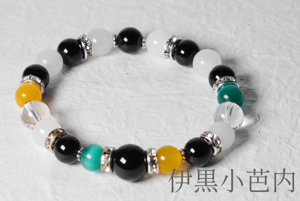 鬼滅の刃 イメージアクセサリー