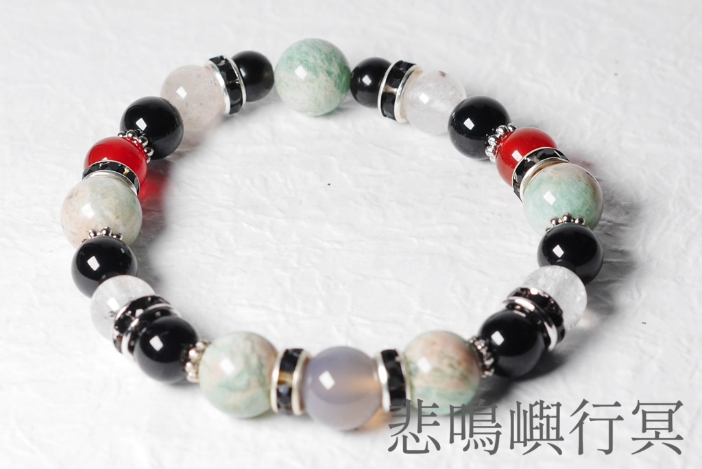 鬼滅の刃 イメージアクセサリー