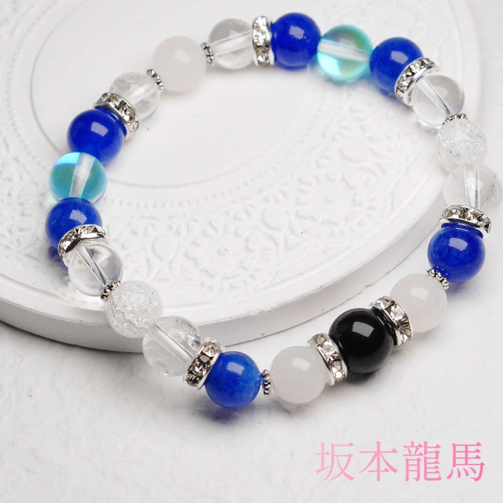 FGO イメージアクセサリー 維新組