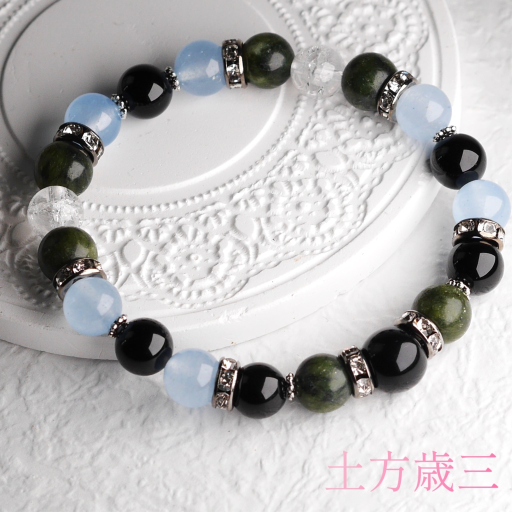 FGO イメージアクセサリー 新撰組