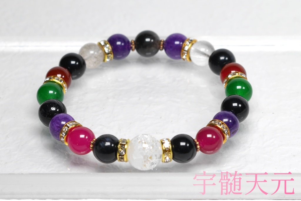鬼滅の刃 イメージアクセサリー