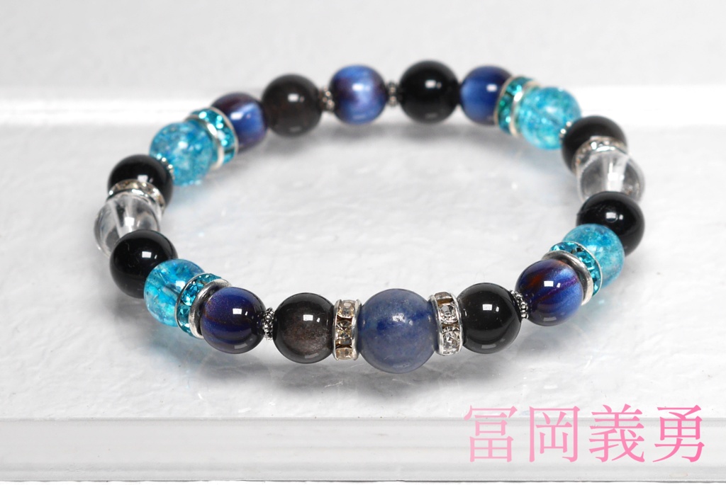 鬼滅の刃 イメージアクセサリー