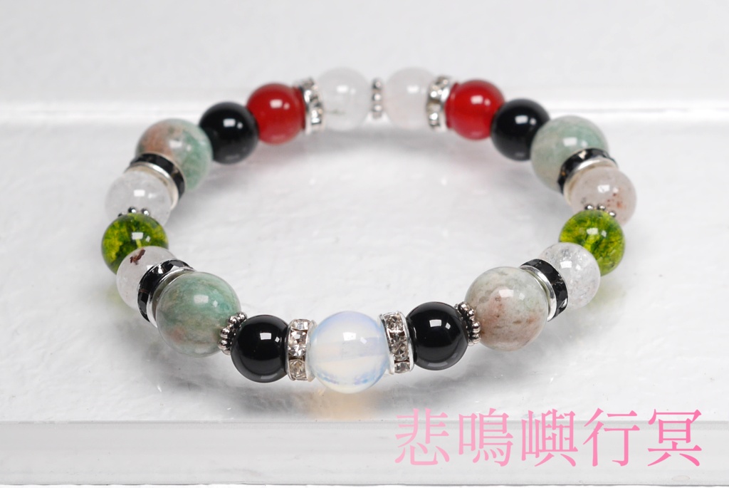 鬼滅の刃 イメージアクセサリー