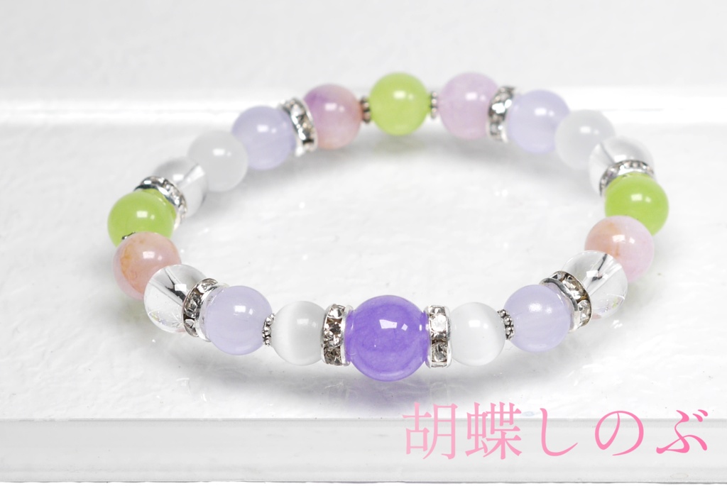 鬼滅の刃 イメージアクセサリー