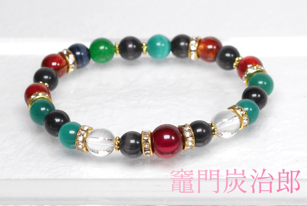 鬼滅の刃 イメージアクセサリー