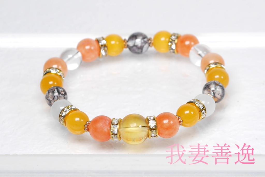 鬼滅の刃 イメージアクセサリー