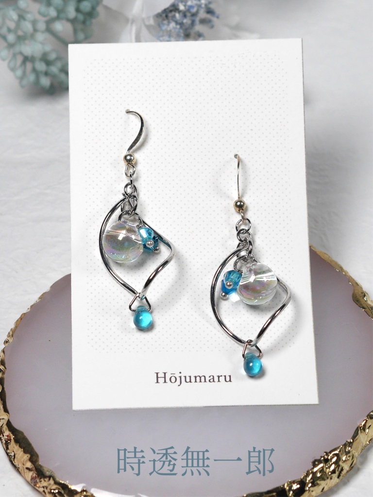 鬼滅の刃 イメージアクセサリー