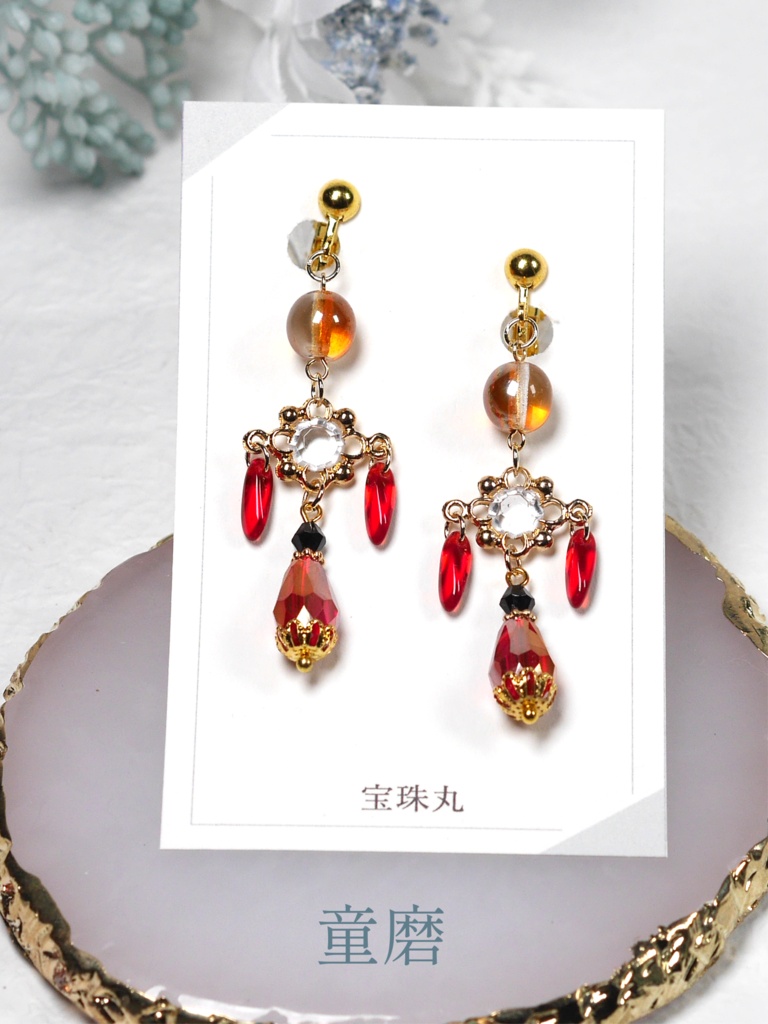 鬼滅の刃 イメージアクセサリー