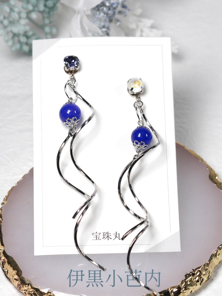 鬼滅の刃 イメージアクセサリー