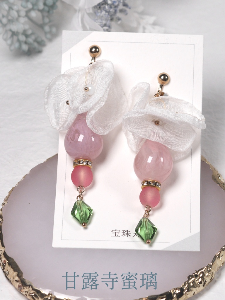 鬼滅の刃 イメージアクセサリー