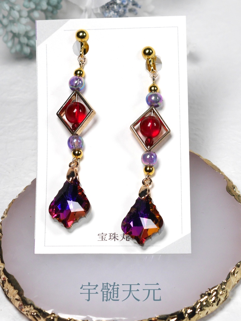 鬼滅の刃 イメージアクセサリー