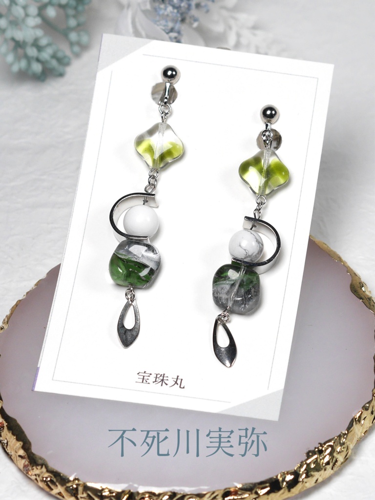 鬼滅の刃 イメージアクセサリー