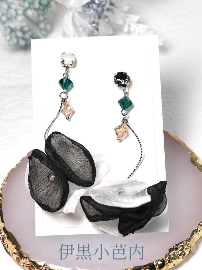 鬼滅の刃 イメージアクセサリー