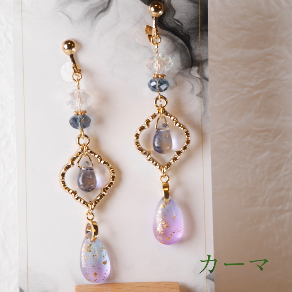 FGO イメージアクセサリー