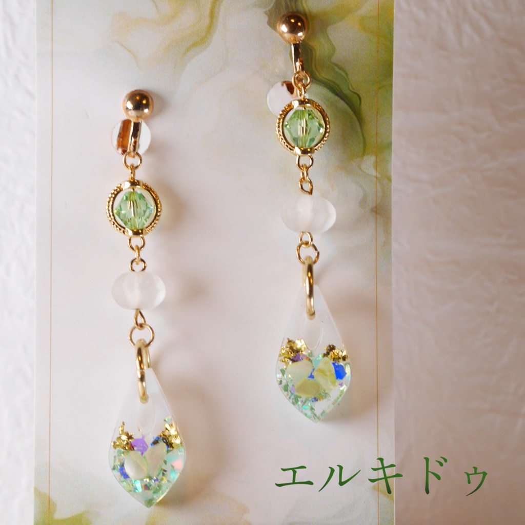 FGO イメージアクセサリー