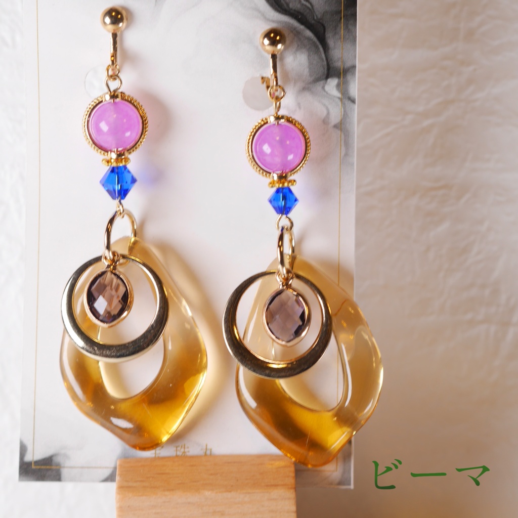 FGO イメージアクセサリー