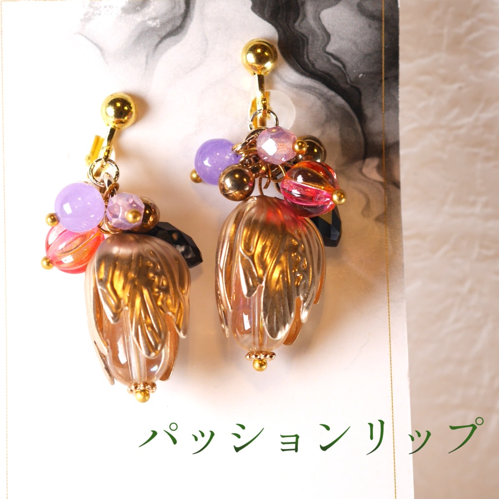 FGO イメージアクセサリー