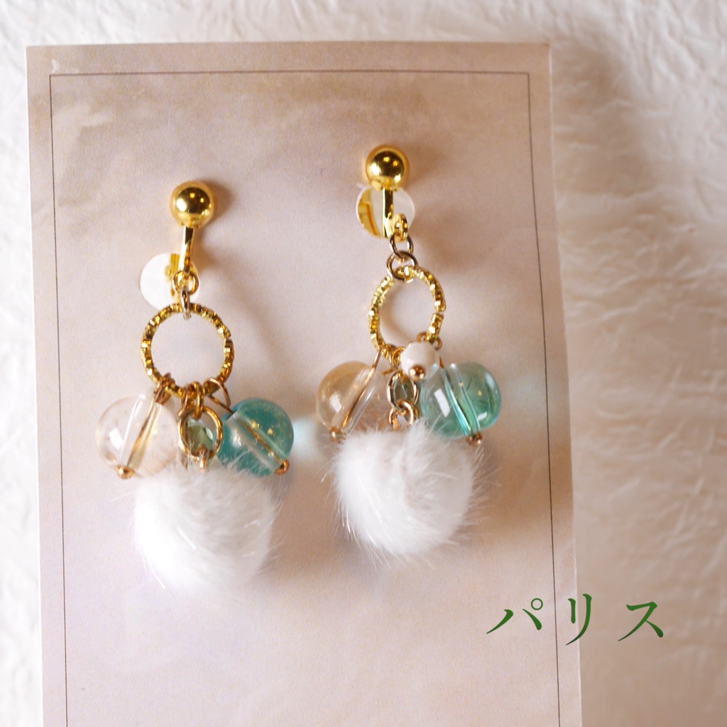 FGO イメージアクセサリー