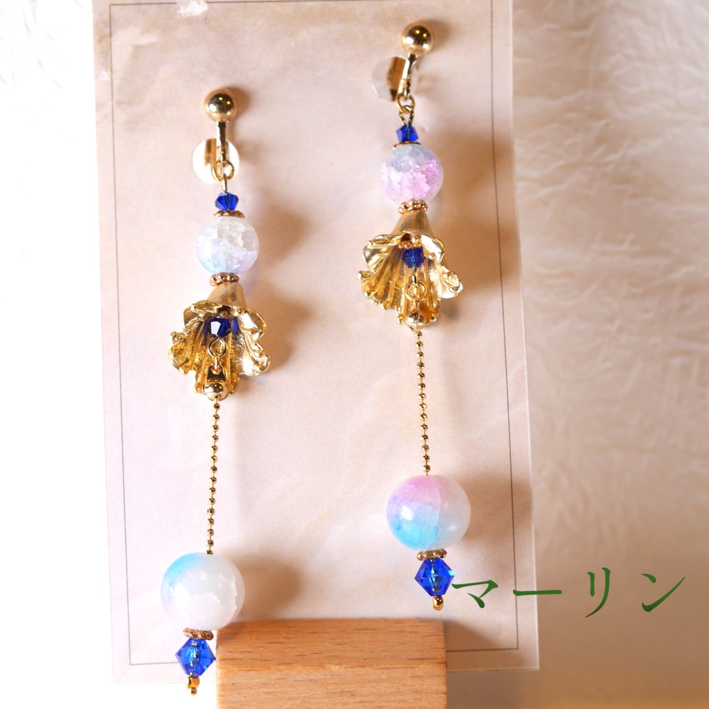 FGO イメージアクセサリー