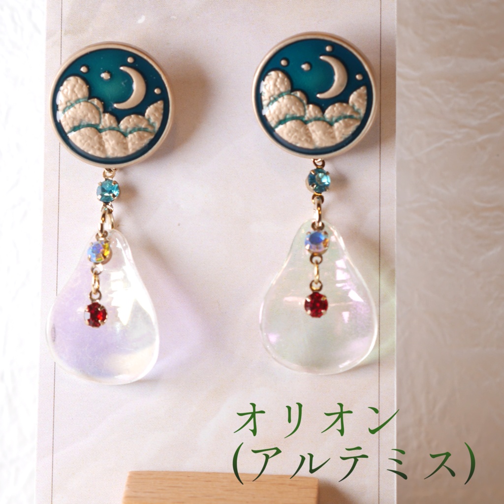 FGO イメージアクセサリー