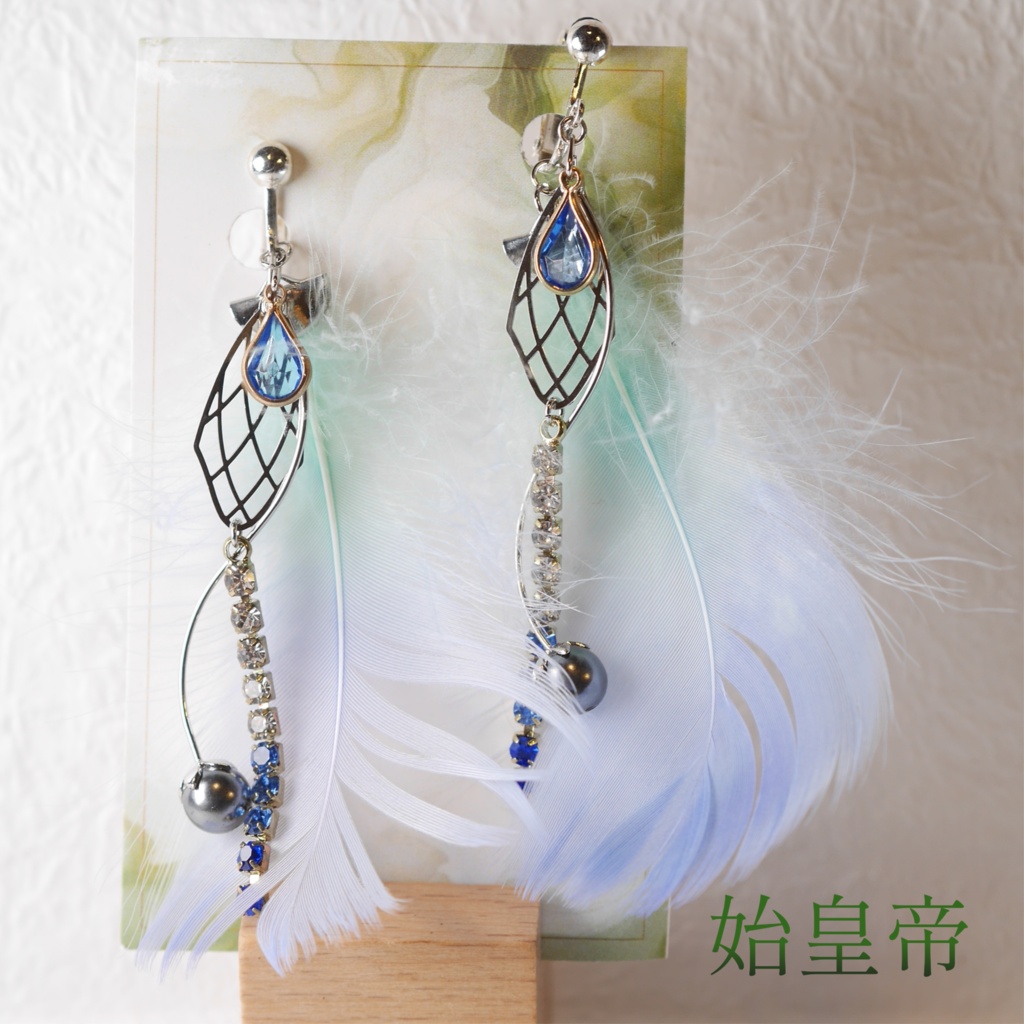 FGO イメージアクセサリー