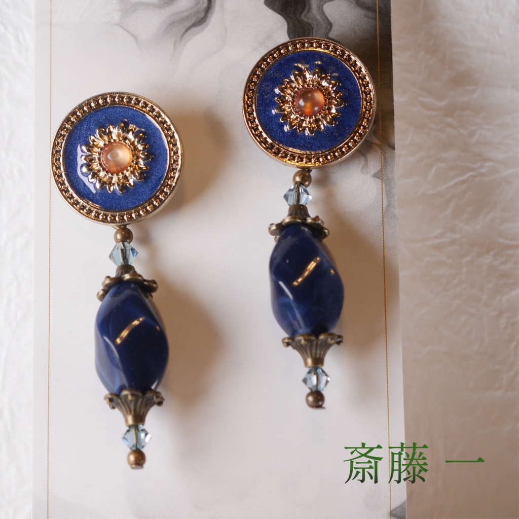 FGO イメージアクセサリー