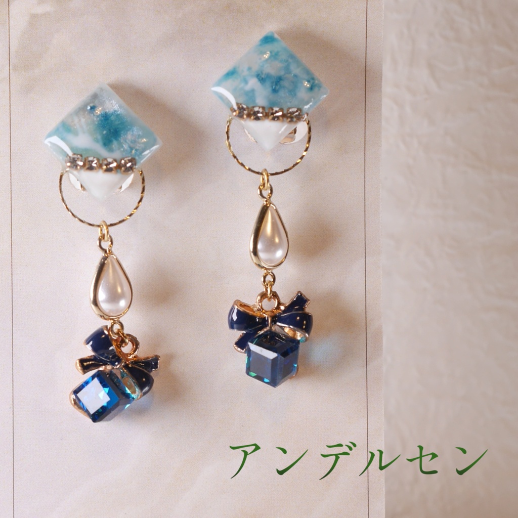 FGO イメージアクセサリー