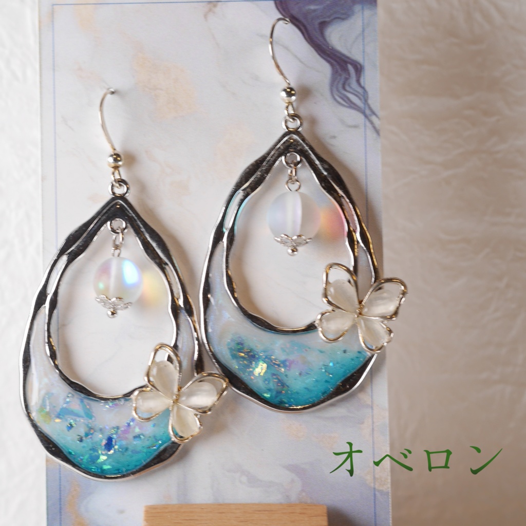 FGO イメージアクセサリー