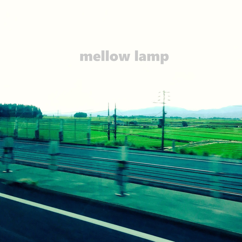 mellow lamp DL版