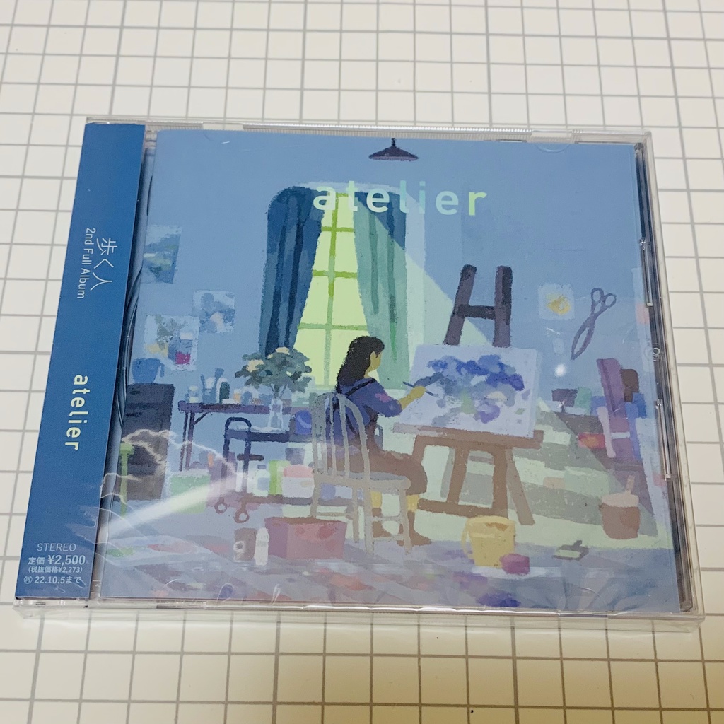 歩く人 2nd Vocaloid Album「atelier」Physical CD