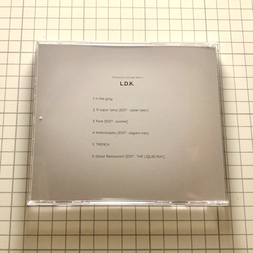歩く人 Concept Vocaloid Album「L.D.K.」