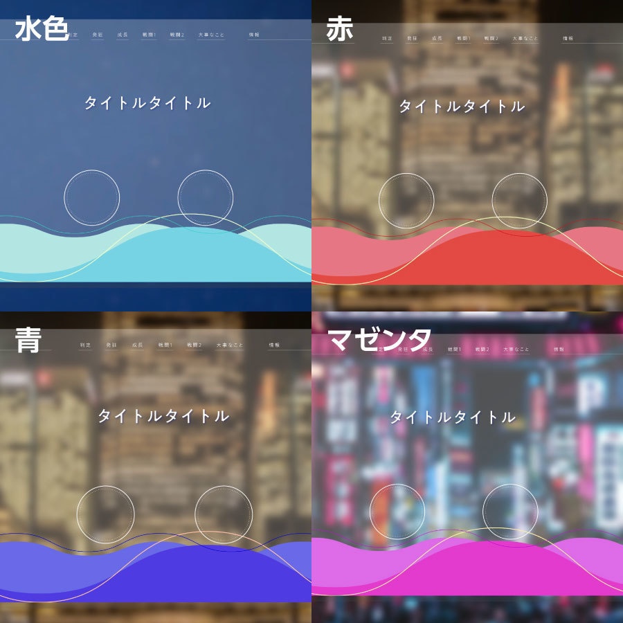 【zip有り】すぐ使える ココフォリア部屋素材 タイマン/2PL/3〜4PLまで対応可能