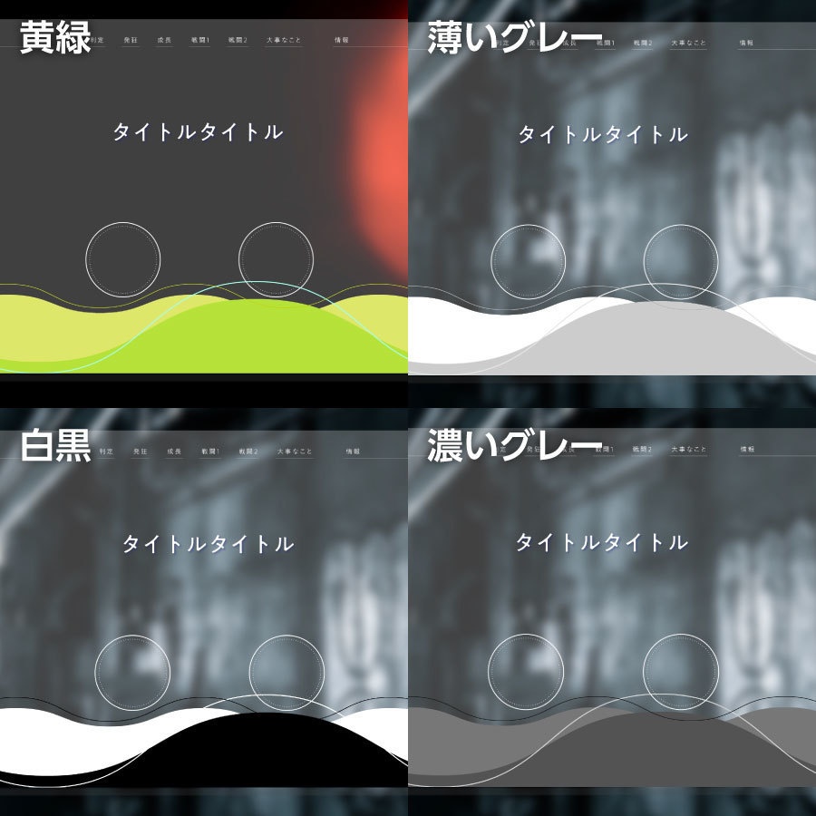 【zip有り】すぐ使える ココフォリア部屋素材 タイマン/2PL/3〜4PLまで対応可能