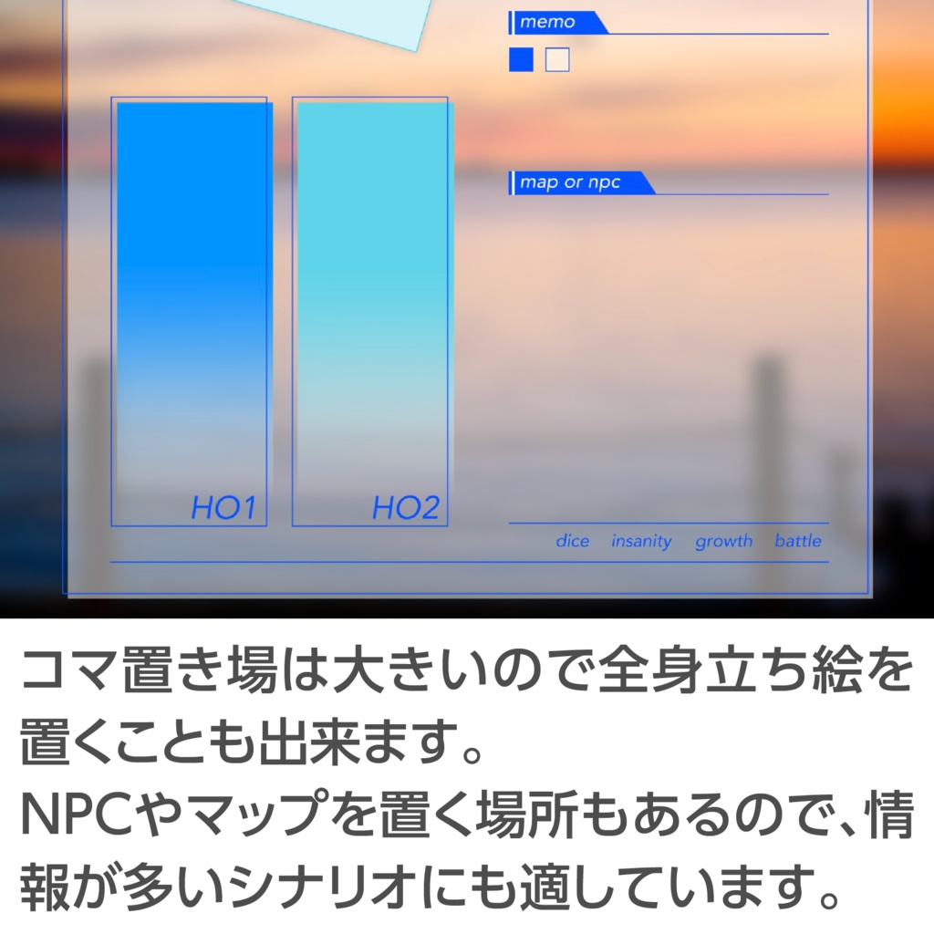 【zip有り】すぐ使える フォトフレームのあるココフォリア部屋素材 タイマン/2PL/全身立ち絵対応/NPC置き場、マップ置き場あり【SPLL:E191776】