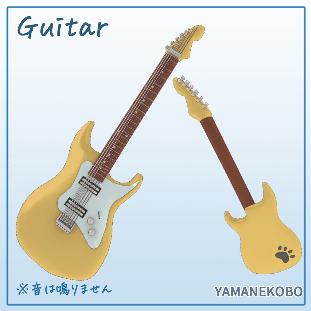 オリジナル3Dモデル 天海 透音 -あまみ とうね-