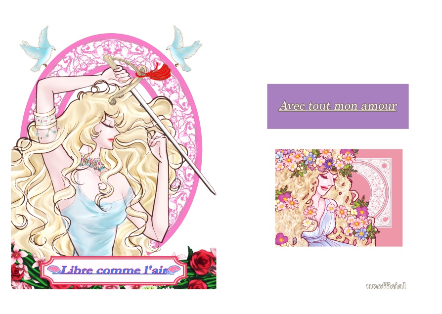 OA クリアファイルA5サイズ5枚組