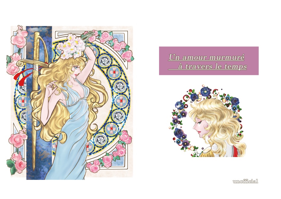 OA クリアファイルA5サイズ5枚組