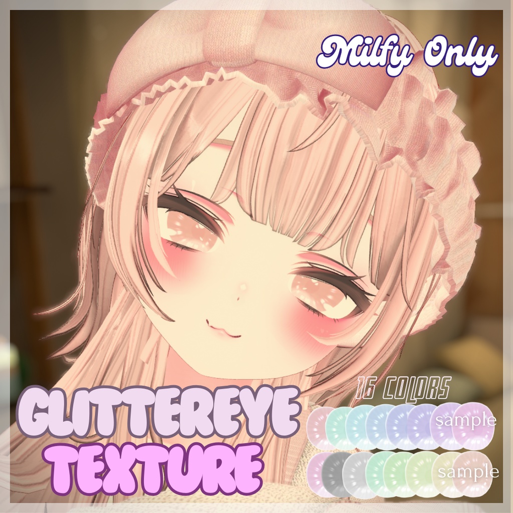 【 発売記念SALE 🐈⬛💕】glitter eye texture 【 ミルフィ Milfy 】