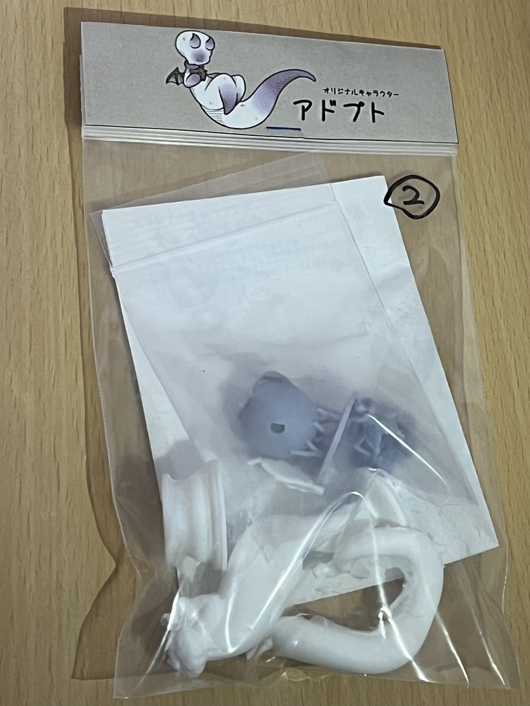 チェスのアドプト(クイーン)のフィギュア(キャスト+レジン混在.着色組み立て式)