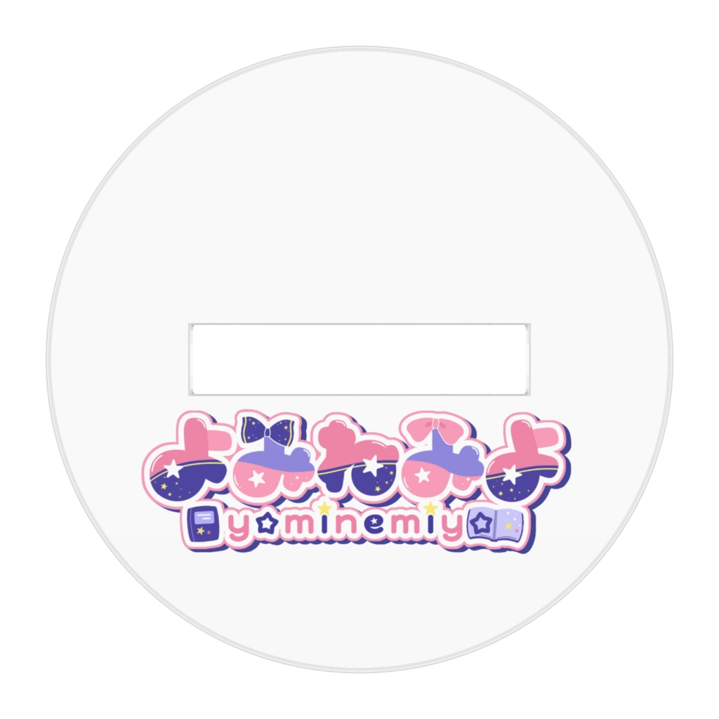 【よみねみよ】アクリルスタンド【ミニキャラ】
