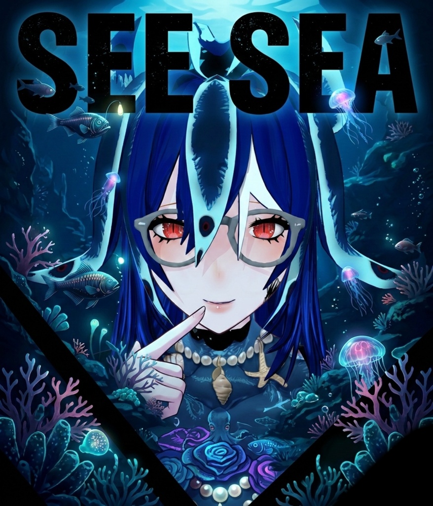 《深海から来たナゾの女の子？SEEYA（シーヤ）仮」》 ― オリジナルVtuber / 商用利用可 BGM付き！