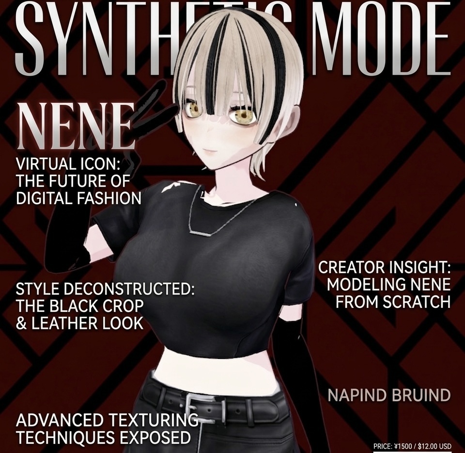 VRChatアバター『NENE』