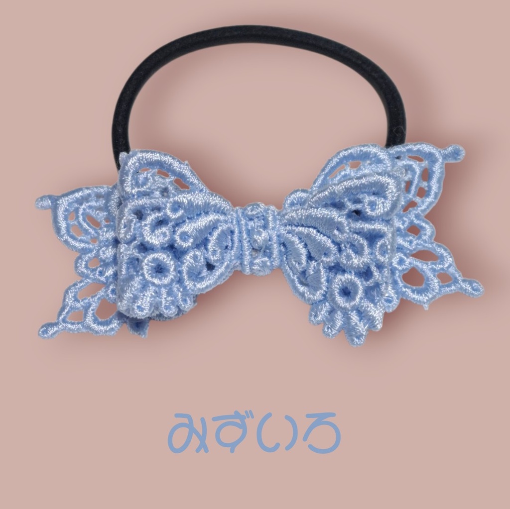 レースリボンヘアゴム　みずいろ