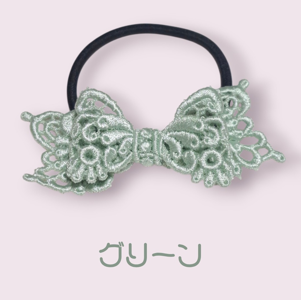 レースリボンヘアゴム　グリーン