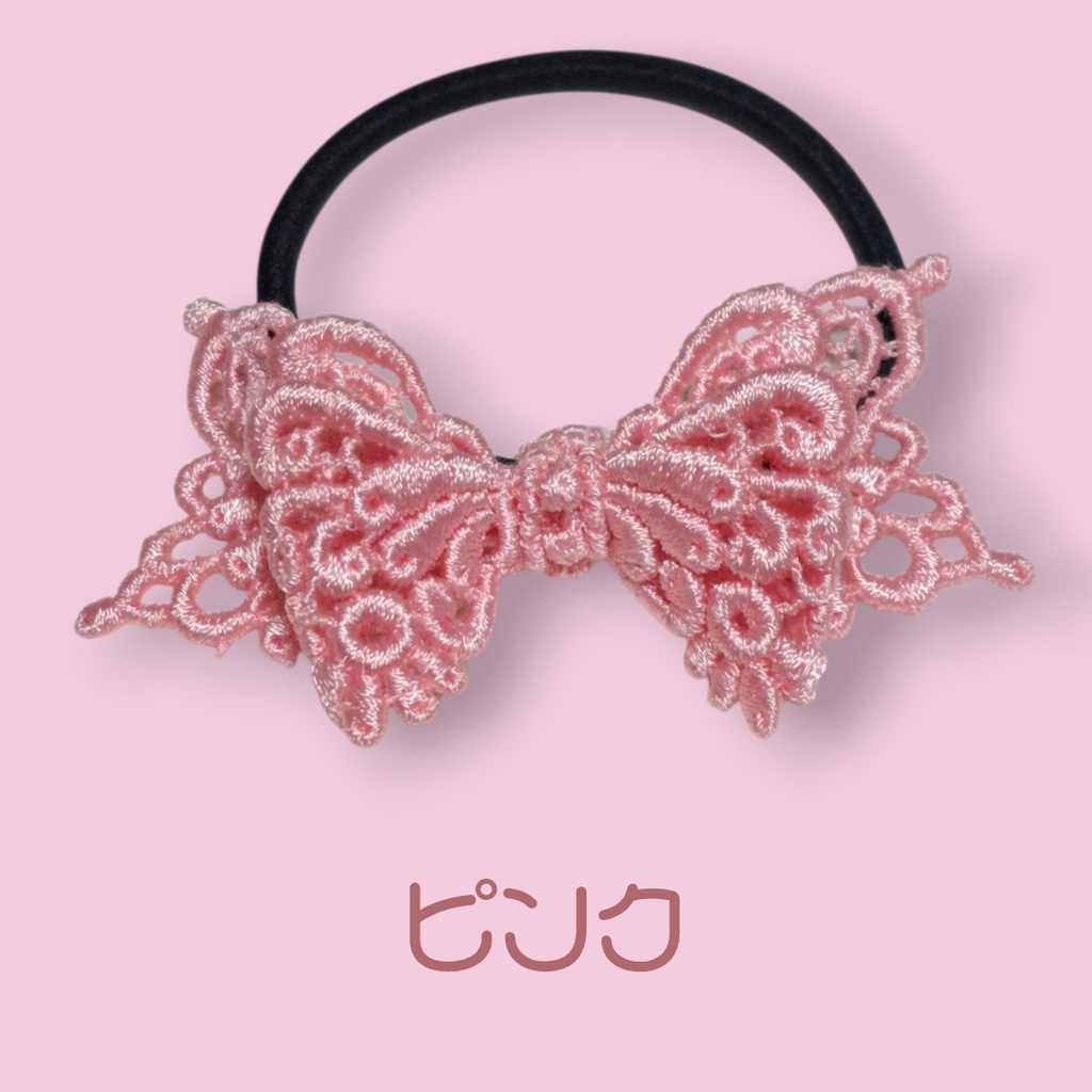 レースリボンヘアゴム　ピンク