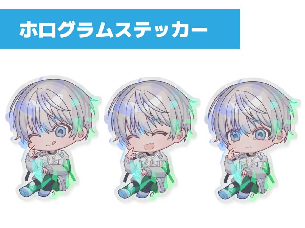 ホログラムスマホステッカー