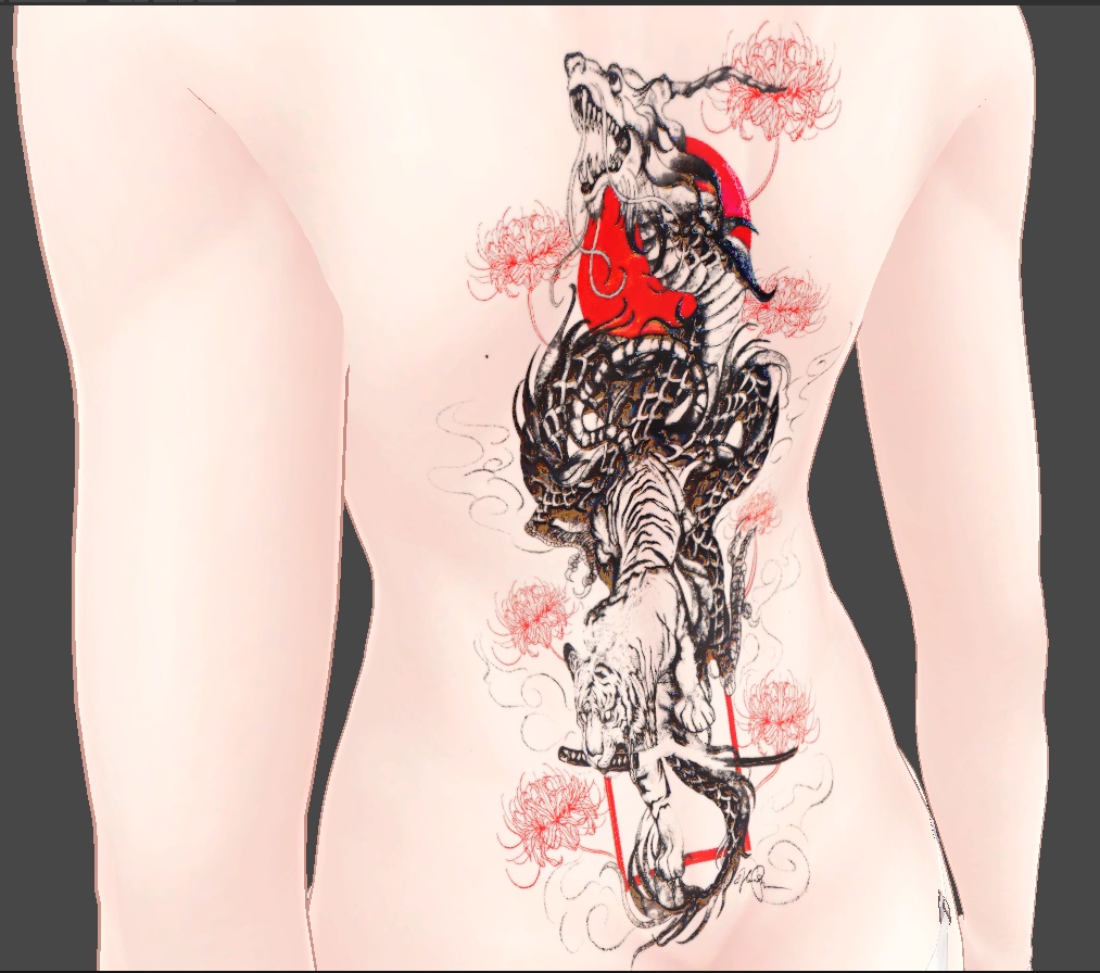 Eternal Confrontation ( 永遠の対決 ) / tattoo ( タトゥー )