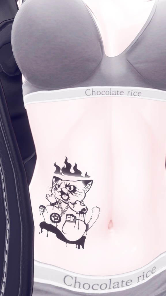 Rock Kitty ( ロックな猫 ) - Decal / tattoo ( タトゥー ) / 8k Texture