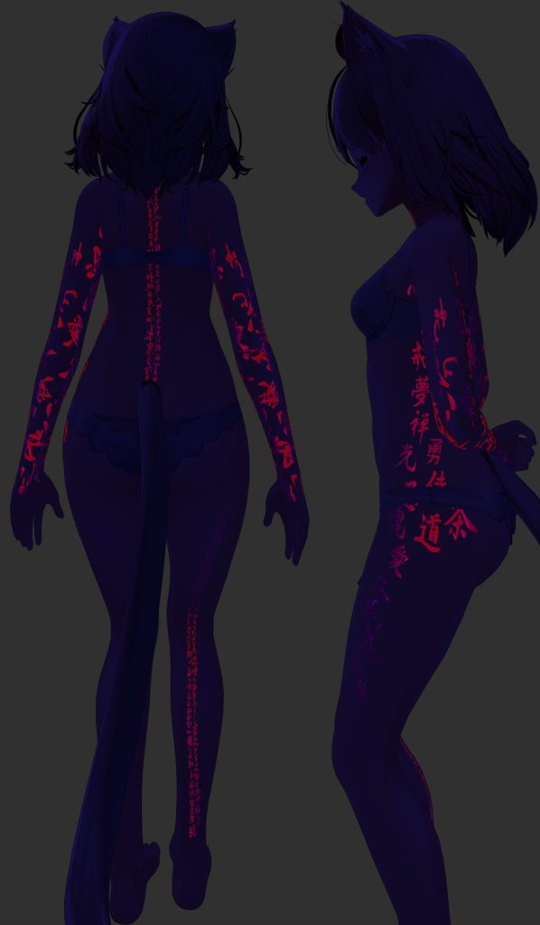 Midnight Calligraphy ( 夜墨 )/ tattoo ( タトゥー ) / 4k Textures 