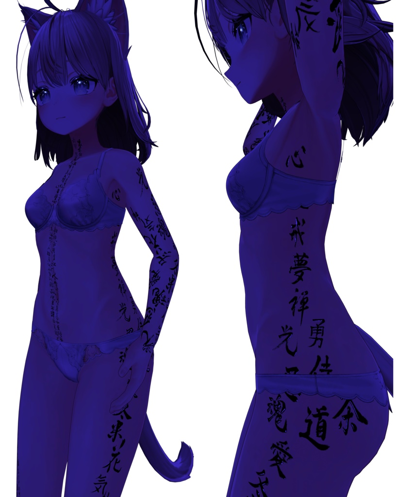 Midnight Calligraphy ( 夜墨 )/ tattoo ( タトゥー ) / 4k Textures